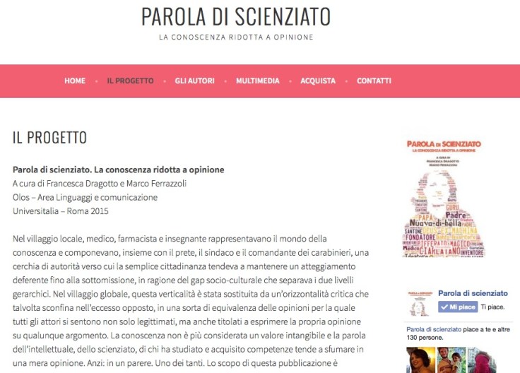 blog_pds